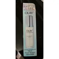 在飛比找蝦皮購物優惠-OLAY 高效透白光塑淡斑精華30ml(光感小白 瓶)