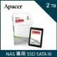 【含稅公司貨】Apacer 宇瞻 PPSS25 SATA 2.5吋 2TB 1TB 512GB NAS SSD固態硬碟