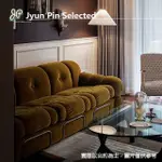 【JYUN PIN 駿品裝修】美式現代宅室內天地墻設計(連工帶料含全造型天花 燈具 超耐磨地磚和油漆或壁紙)