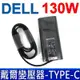 DELL 130W 變壓器 TYPE-C 橢圓 XPS 15 9575 9580 Precision 5530 2IN1 3540 Venue 10 Pro 5056 XPS 12 9250 9365