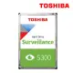 Toshiba【S300】4TB 3.5吋 AV影音監控硬碟(HDWT840UZSVA)