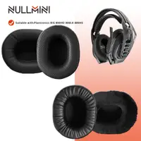 在飛比找蝦皮購物優惠-Nullmini Plantronics RIG 800HD