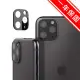 Diamant iPhone11 Pro Max 一體成型鏡頭鋼化玻璃保護貼