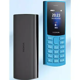 全新Nokia 105 4G 高通處理器GPS導航 收音機 翻蓋式老人機 超長待機30天 大屏幕 支援4G上網