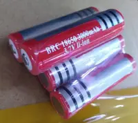 在飛比找露天拍賣優惠-BRC18650 3000MAH3.7V電池 ICR1865