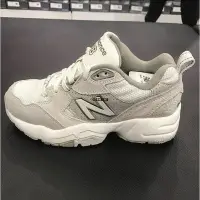 在飛比找Yahoo!奇摩拍賣優惠-【正品】NEW BALANCE/NB 女IU同款老爹復古運動