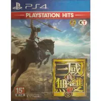 在飛比找蝦皮購物優惠-PS4 真 三國無雙 8 中文一般版