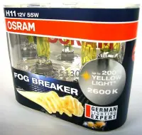 在飛比找Yahoo!奇摩拍賣優惠-OSRAM 歐司朗 FOG BREAKER 2600K H1