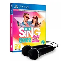 在飛比找蝦皮商城優惠-【勁多野】PS4 超級歌聲 Let's Sing 2021 