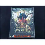 [DVD] - 妖貓傳 LEGEND OF THE DEMON CAT