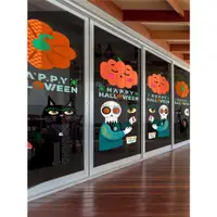 在飛比找ETMall東森購物網優惠-萬圣節歸結抽象藝術派畫風裝飾布置靜電貼膜骷髏貓咪裝扮餐廳酒店