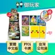 【御玩家】Pokemon寶可夢集換式卡牌遊戲 PTCG 朱&紫 高級擴充包 閃色寶藏ex sv4aF (一箱)