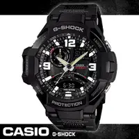 在飛比找ETMall東森購物網優惠-【CASIO 卡西歐 G-SHOCK 系列】酷炫數位羅盤溫度