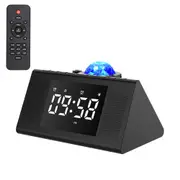 LED clock starry night sky projector light with Bluetooth speaker