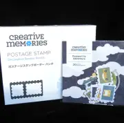 Creative Memories POSTAGE STAMP Stand Alone Border Punch & Diecuts 2024 Retired