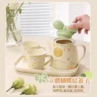 在飛比找PChome24h購物優惠-法式蝴蝶結造型陶瓷花茶壺組 一壺兩杯一托盤