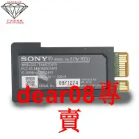 在飛比找露天拍賣優惠-現貨SONY索尼音響 EZW-RT50接收器TA-SA300