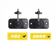 For htc vive Pro Customized wall bracket, universal gimbal new base station base