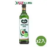 在飛比找遠傳friDay購物優惠-維義 酪梨金鑽(750ML)【兩入組】