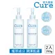 即期品【CURE★官方直營】Q兒活性水素水去角質凝露250gX2入(日本熱賣 敏感肌可用 不傷肌膚 無顆粒)