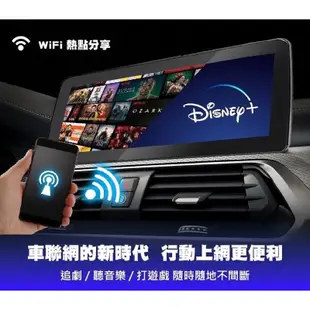 台中店面JHY BMW安卓機專用機內建360環景可觸控CarPlay