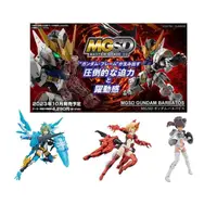 在飛比找momo購物網優惠-【BANDAI 萬代】MGSD鋼彈 鐵血孤兒 獵魔鋼彈 巴巴