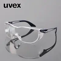 在飛比找蝦皮購物優惠-【SUPER】UVEX 優唯斯 時尚騎行勞保工作安全防風沙防