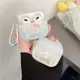 可愛玉桂狗美樂蒂AirPods3保護套pro適用蘋果1/2代無線藍牙耳機殼