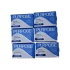 6 - Purpose Gentle Cleansing Soap Bar Oil Free Hypoallergenic No Clog Pores 6oz