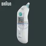 BRAUN 百靈耳溫槍IRT6030/IRT6020/BNT400AP【紫貝殼】