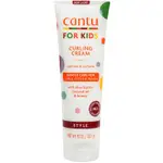 [Cantu] Cantù For Kids Curling Cream 227g