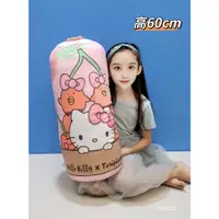 在飛比找蝦皮購物優惠-【凱蒂貓】Hello kitty 圓筒枕 高60公分 圓柱枕