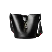 Gucci Mini Bucket Shoulder Bag Black Leather