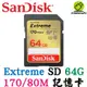 SanDisk Extreme SDXC SD 64G 64GB 170MB 4K U3 V30 相機 高速記憶卡