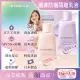 日本KOSE高絲-晨間保濕乳液SPF50+防曬隔離霜35gx1入/袋