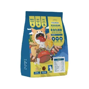 【NU4PET 陪心寵糧】無穀低碳貓糧-黃金乳酪雞（化毛配方、泌尿保健、迷你糧）2kg(貓飼料、貓乾糧)