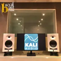 在飛比找Yahoo!奇摩拍賣優惠-【反拍樂器】Kali Audio LP-6 V2 二代 6.