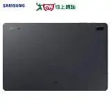 在飛比找遠傳friDay購物優惠-SAMSUNG三星 Galaxy Tab S7 FE WiF