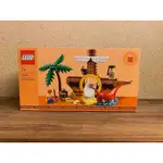 <BRICKTEK> LEGO 40589 PIRATE SHIP PLAYGROUND