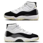 歐鉉 NIKE AIR JORDAN 11 RETRO DMP GRATITUDE AJ11 CT8012-170