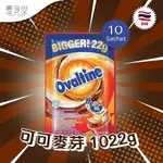 泰國 OVALTINE NUTRI 10 CHOCO DRINK 可可麥芽 10*22G