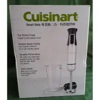 在飛比找蝦皮購物優惠-Cuisinart smart Stick 專業級二合一均質