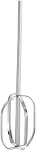 EXHUMKY Electric Hand Mixer Attachments Stainless Steel Beaters for Uniform Mixing of Dough Meat Versatile Drill Interface for Kitchen Efficiency Extended