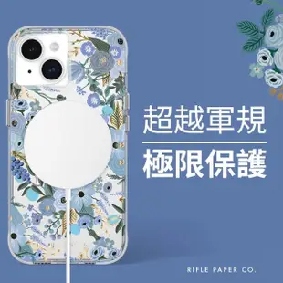 【CASE-MATE】美國 CASE·MATE x Rifle Paper Co iPhone 15 精品防摔保護殼MagSafe(花園派對 - 藍)