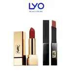 YSL THE SLIM絲絨激進啞光順滑口紅純色緞面光澤1966 313 314