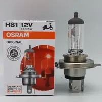 在飛比找蝦皮商城精選優惠-歐司朗 ORIGINAL OSRAM 64185 12V 3