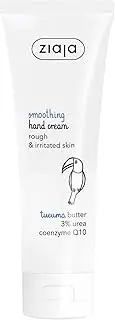 Crema De Manos Alisadora Con Manteca De Tucuma 3% Urea 80 ml