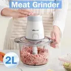 2L Electric Meat Grinder Food Chopper Blender Food Processor Blender 300W AU