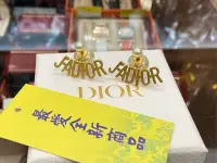 在飛比找Yahoo!奇摩拍賣優惠-☆最愛二手精品☆ Christian Dior CD J’D