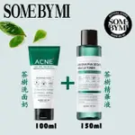 最新效期【SOMEBYMI】茶樹三酸30天奇蹟化妝水+150ML 茶樹三酸30天奇蹟洗面乳 100ML 化妝水 洗面乳